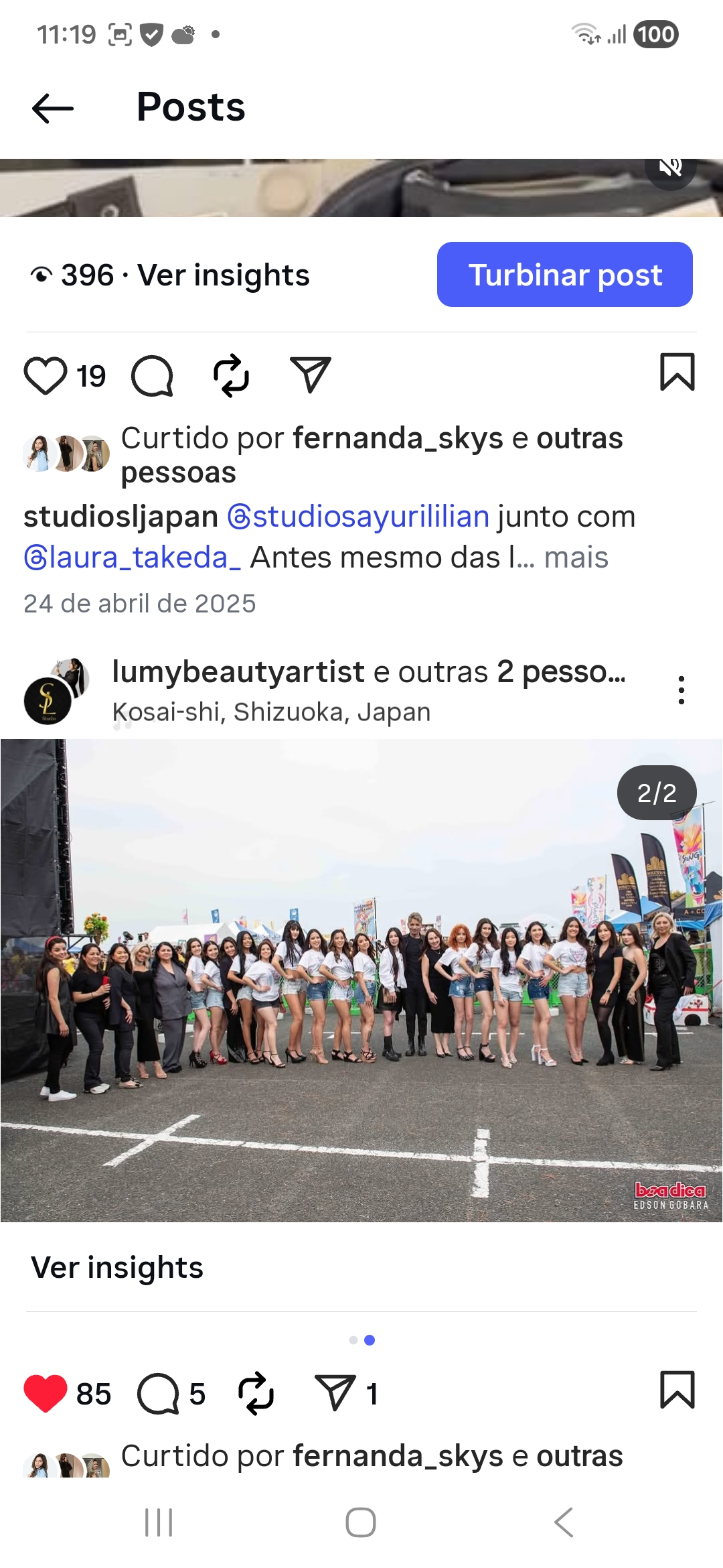 Galeria