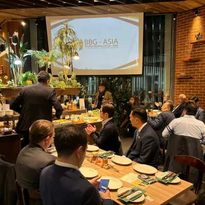 Imagem da Galeria Galeria: Bonenkai da BBG em Tokyo 2023