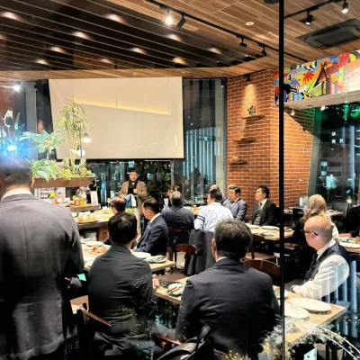 Imagem da Galeria Galeria: Bonenkai da BBG em Tokyo 2023