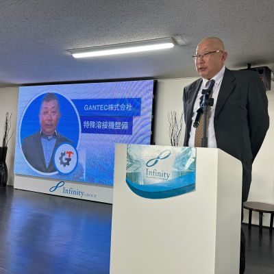 Imagem da Galeria Empresários brasileiros se reúnem em Shiga em encontro promovido pela BBG ASIA e Infinity Group