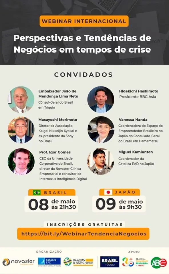 Webinar internacional “Perspectivas e Tendências de Negócios em Tempos de Crise” está disponível no YouTube